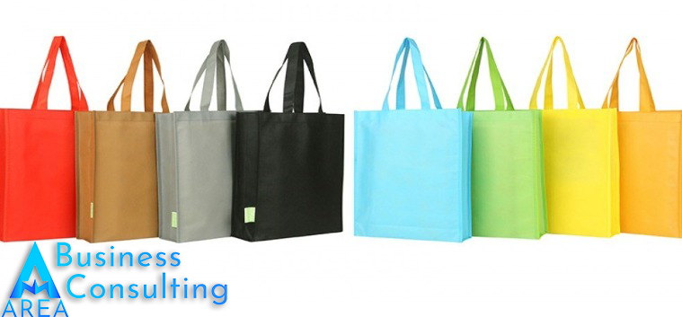 Fabricare a pungilor din material neţesut